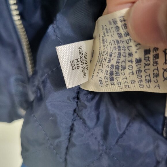 Lands' End Boys Squall Jacket  Size Medium 10-12 Blue *NO LINER - Picture 13 of 16